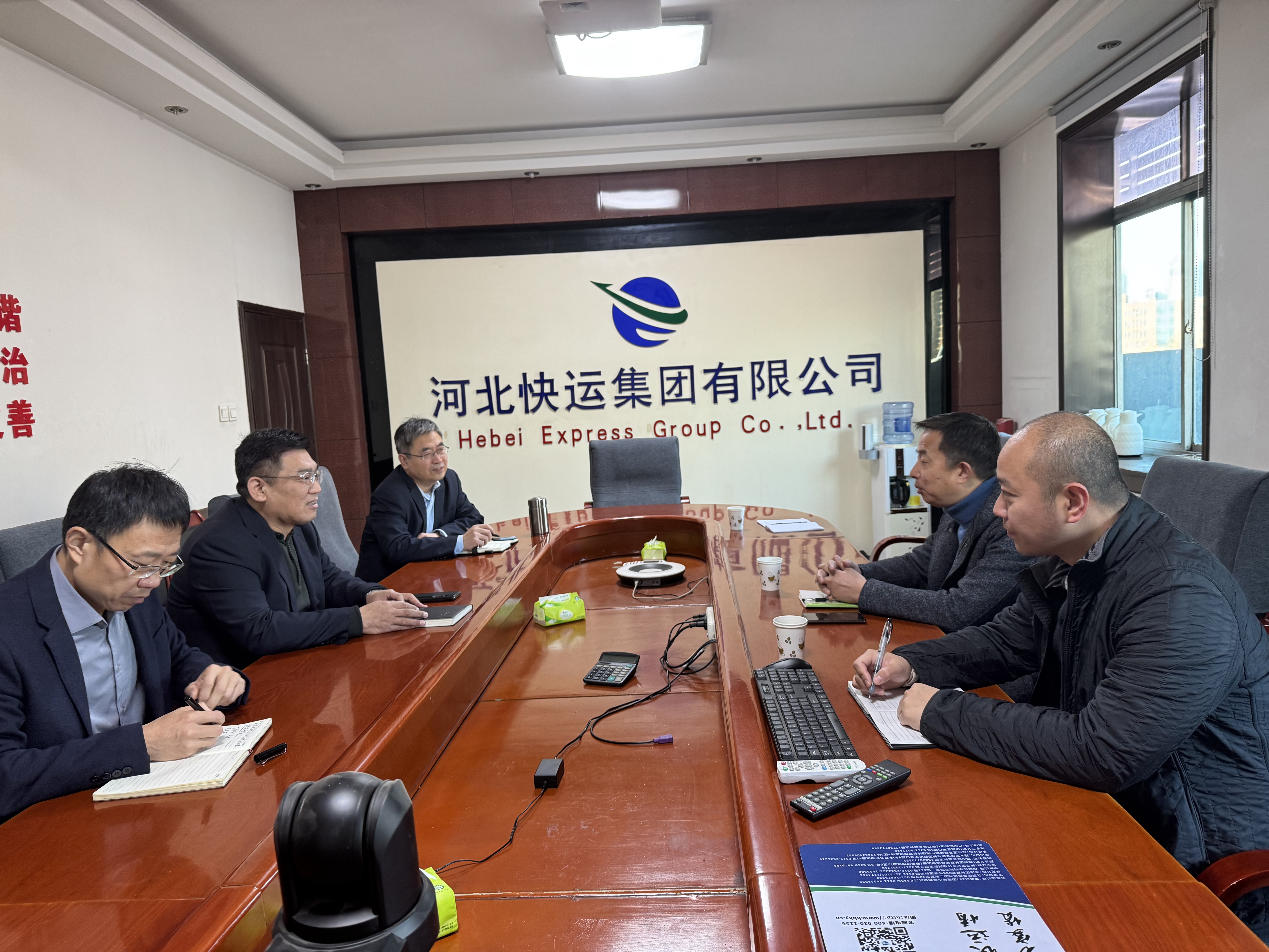 微信图片_20241220164936.jpg 微信图片_20241220164936.jpg