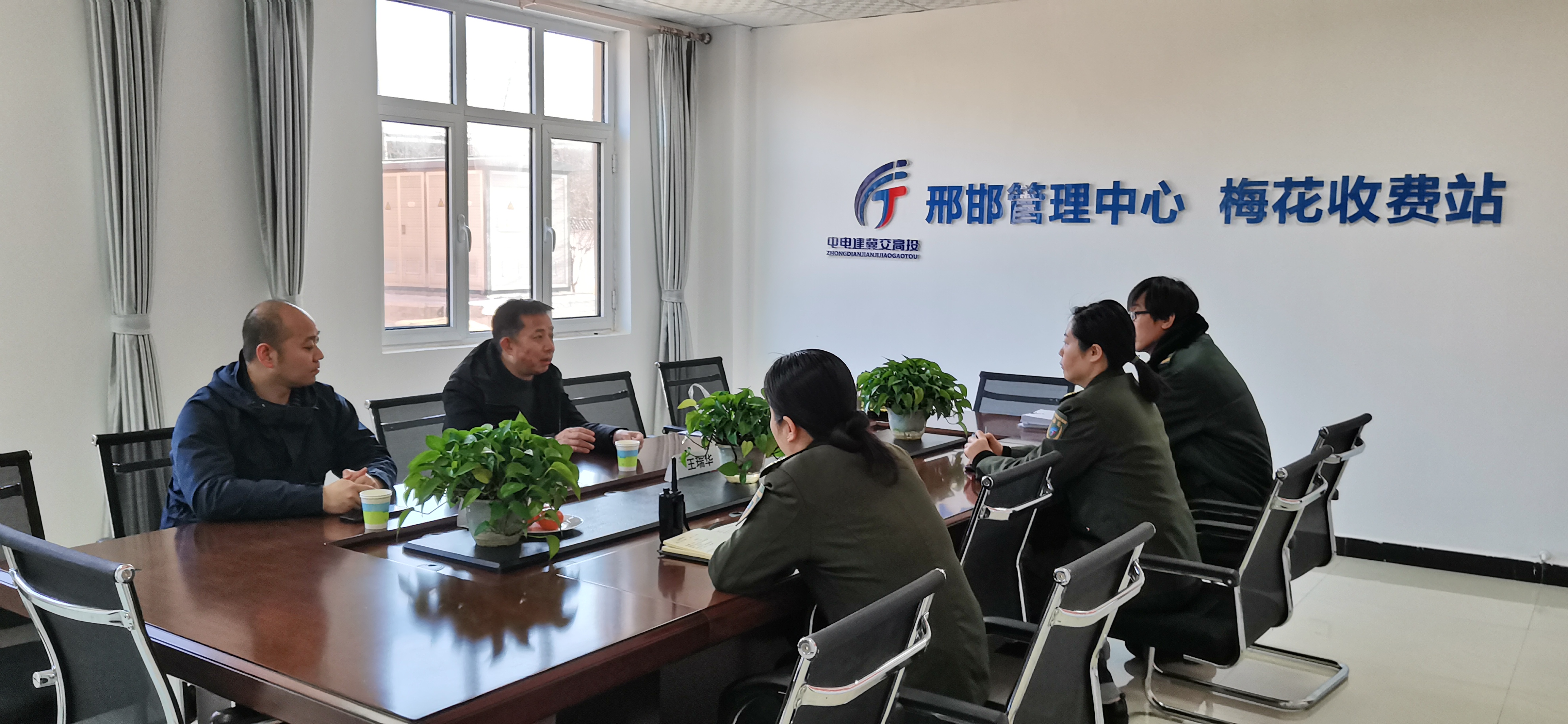 C:\Users\Administrator\Desktop\王瑞华1月9日安全检查照片001.jpg C:\Users\Administrator\Desktop\王瑞华1月9日安全检查照片001.jpg